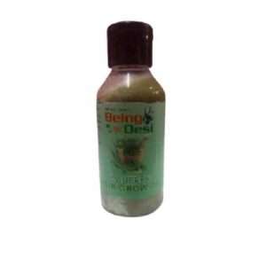 HAIR GROW OIL ( ratanjot, kapur, bhringraj, amla, lemon, sesame oil)