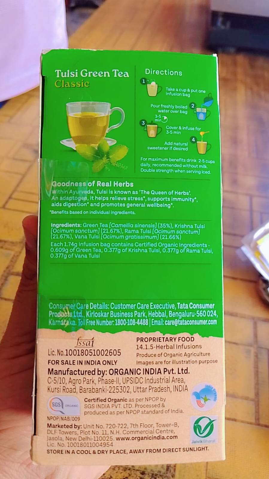 WhatsApp Image 2026-03-22 at 2.55.25 PM