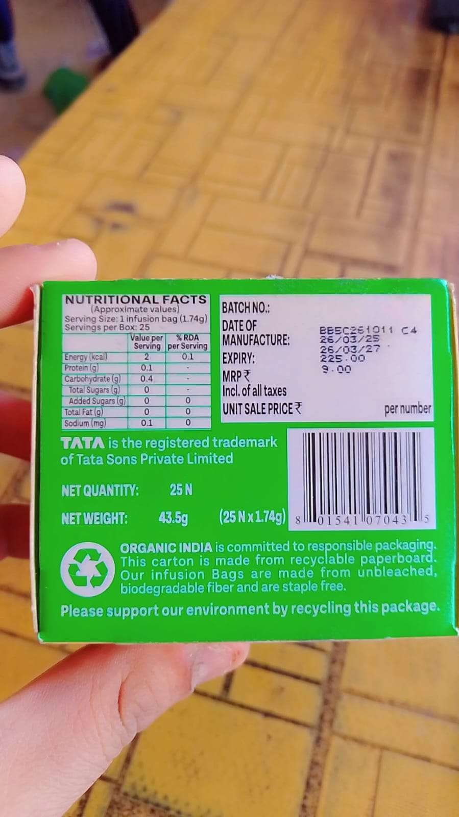 WhatsApp Image 2026-03-22 at 2.55.27 PM