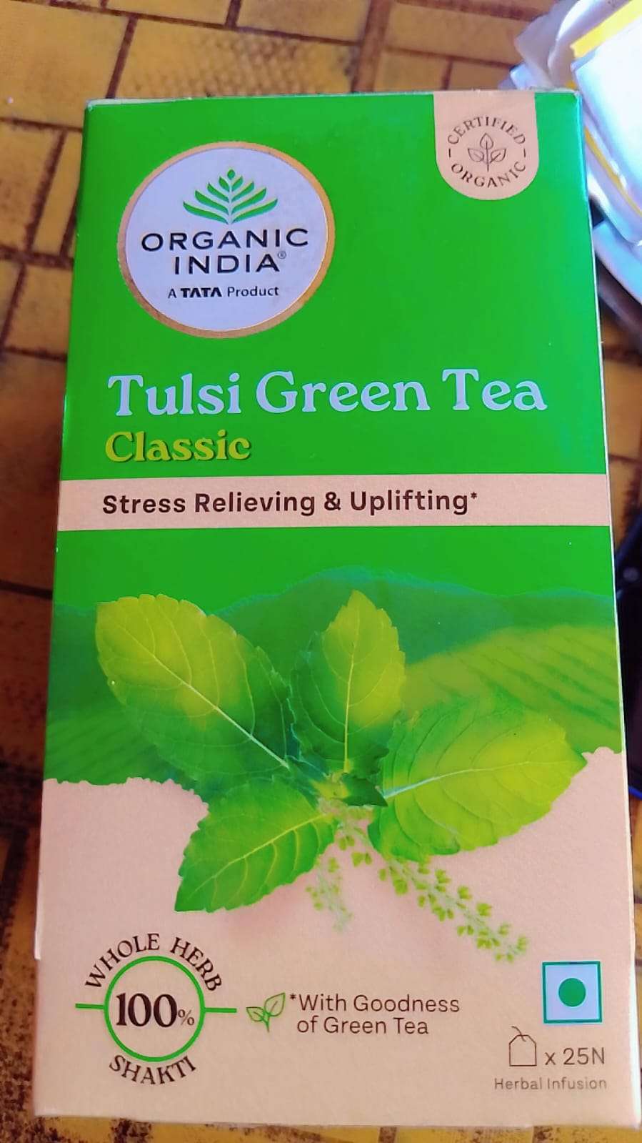 WhatsApp Image 2026-03-22 at 2.55.36 PM