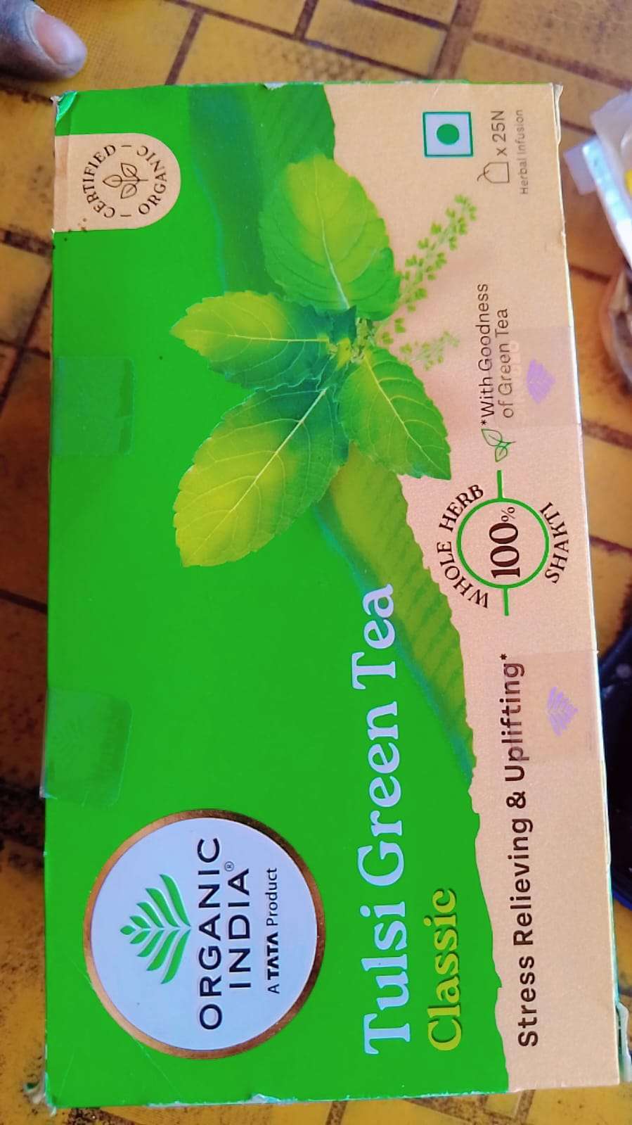 WhatsApp Image 2026-03-22 at 2.55.39 PM